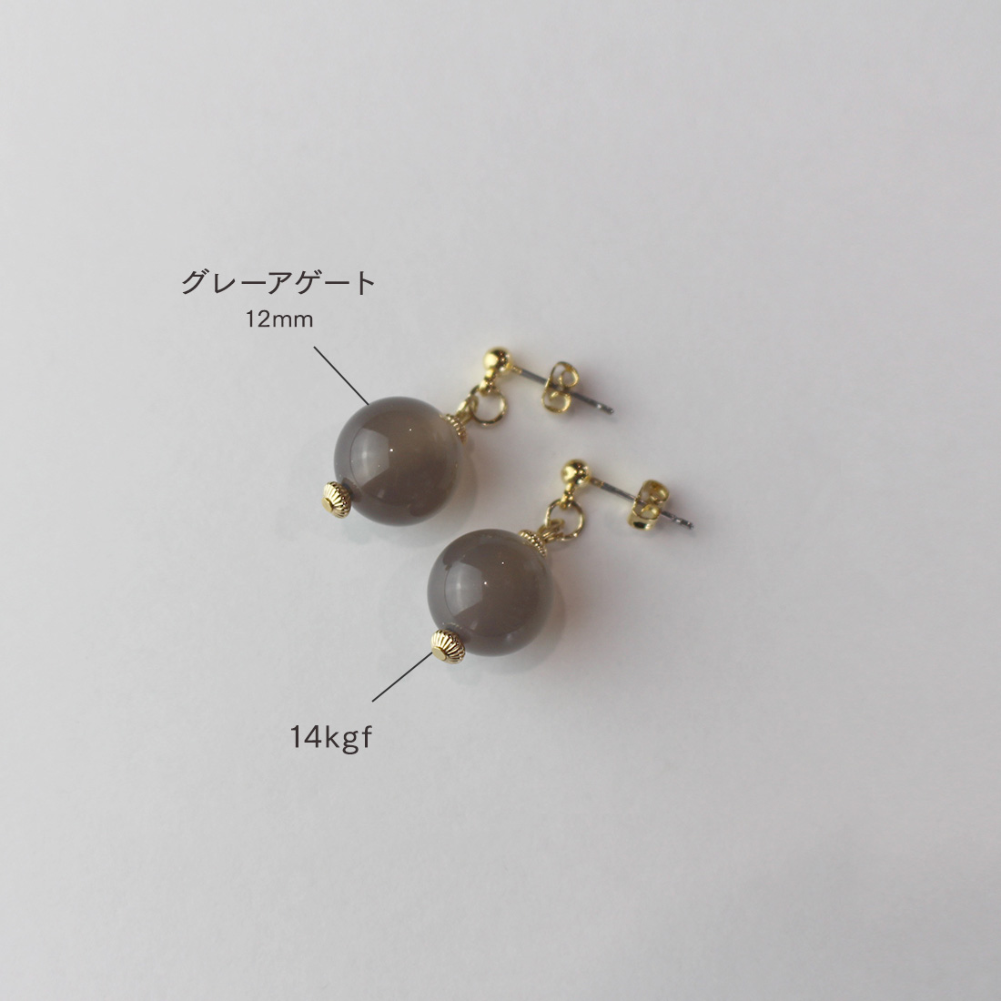 T.P.S coco / オータムコレクション グレーアゲートピアス