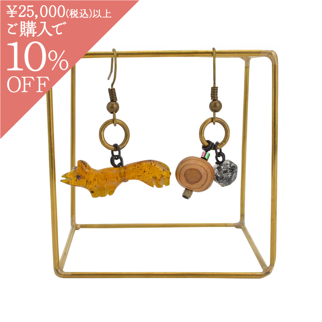 フェティッシュ+ハーキマーダイヤモンドピアス