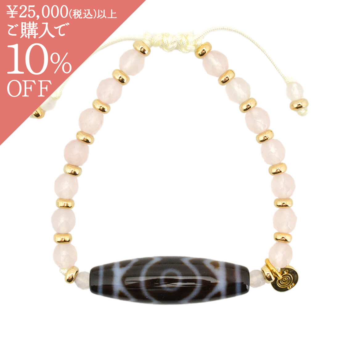 金剛蓮花三眼天珠ブレスレット