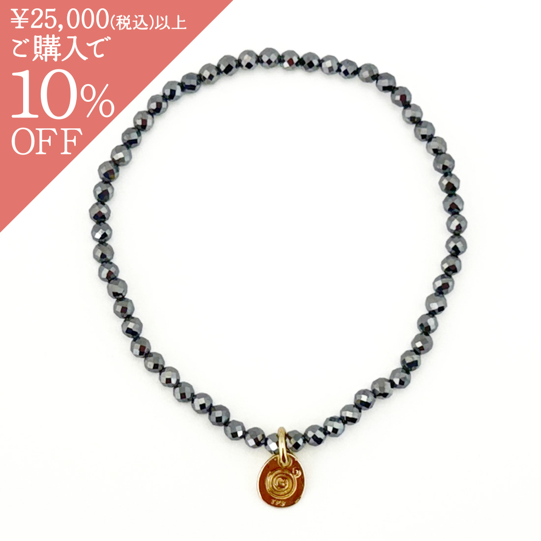 テラヘルツ　ブレスレット　3mm
